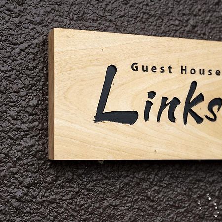 Guest House Links Quioto Exterior foto